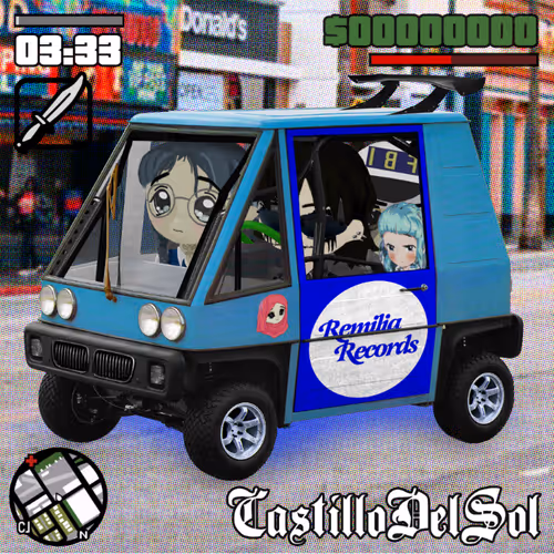 Item #3355 Media