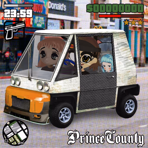 Remcotuners
