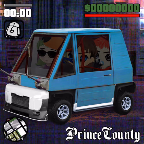 Remcotuners