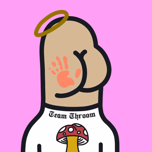 Butt Heads NFT #121