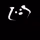 631