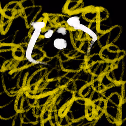 Undefined Ghost #3645