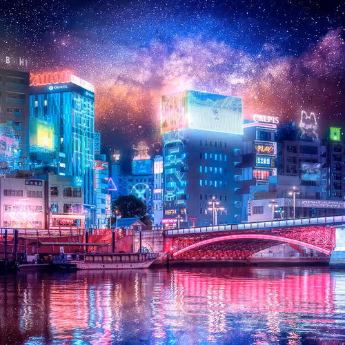 Tokyoluveditions