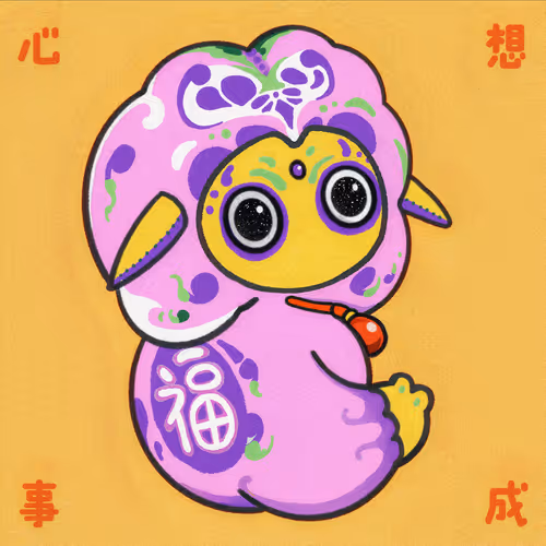 Shichifukupimu