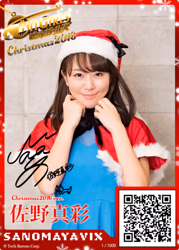 Item #91400165105240385239499002991703686503390390920979463410876515238948707477670 Media