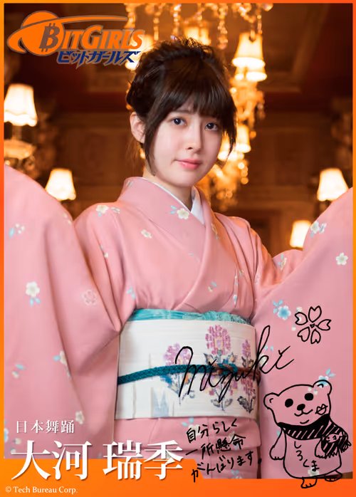 Item #96484327939912816893037838359723763740375029128683601288747153634741403203016 Media