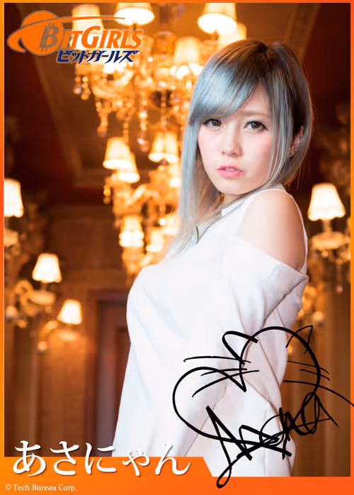 Item #82216900076326933663934497551949883054029864418384262094565287960767485656549 Media