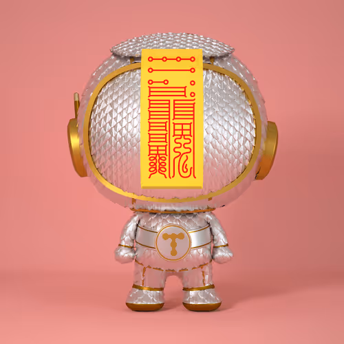 Taciturn Robot