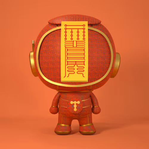 Taciturn Robot