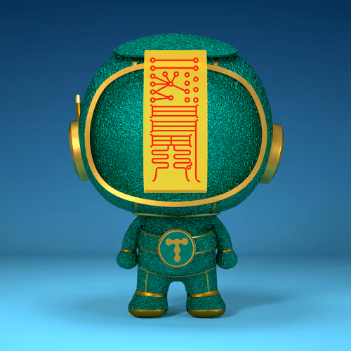 Taciturn Robot