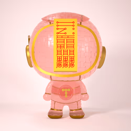 Item #3604 Media