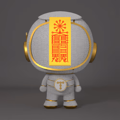 Taciturn Robot