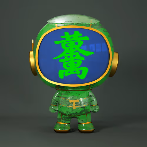Taciturn Robot