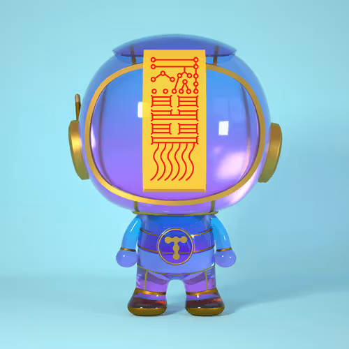 Item #4585 Media