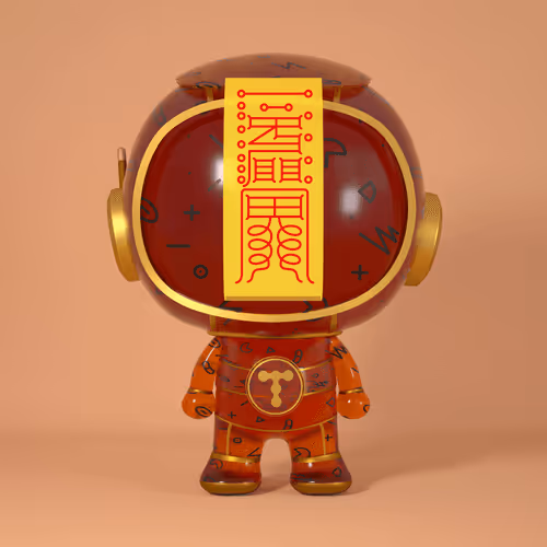 Taciturn-robot (Talin) #8224