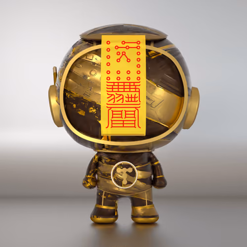 Taciturn-robot (Talin) #8226