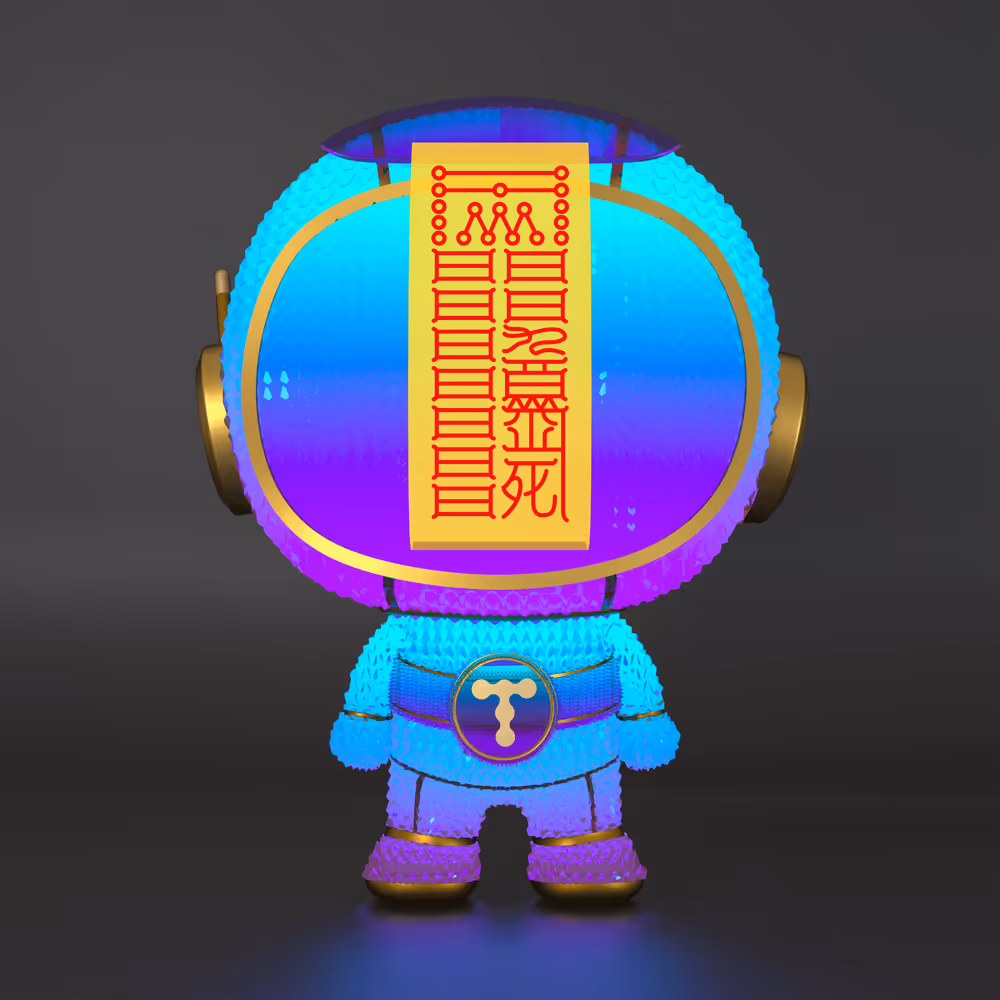 Taciturn-robot (Talin) #8239
