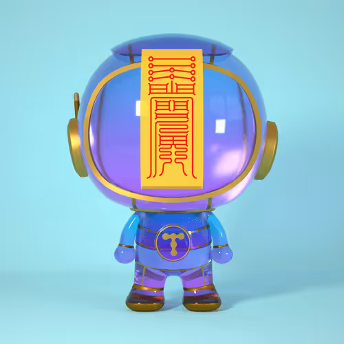 Taciturn-robot (Talin) #8228