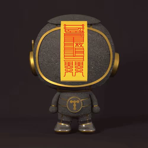 Item #1783 Media
