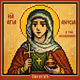 Saint Anysia of Thessaloniki Witness of Light