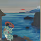 Spirits Of Japan #1 [The Rising Sun]