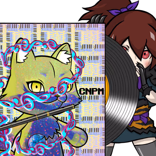 Makami-MirrorBallYellow #03782