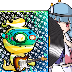 1330