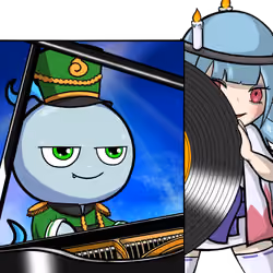 Mitama #07173