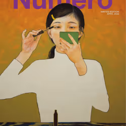 MINTED EDITION 001 #6