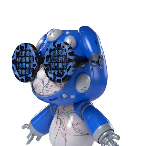GHOST IN THE SHELL S.A.C. X MetaSamurai #216