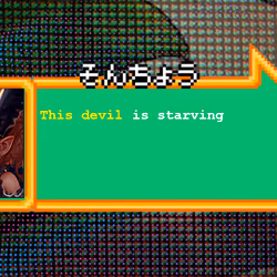 592