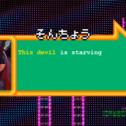 711