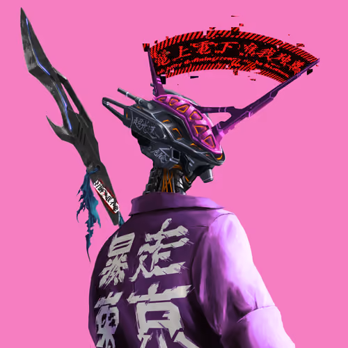 BŌSŌ TOKYO #1718