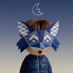 Origamasks #2099