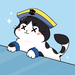Bonito Catito #1696