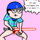 537