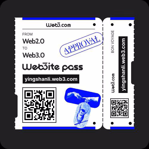 Web3ite Pass