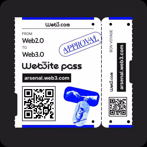 Web3ite Pass