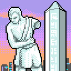 3532