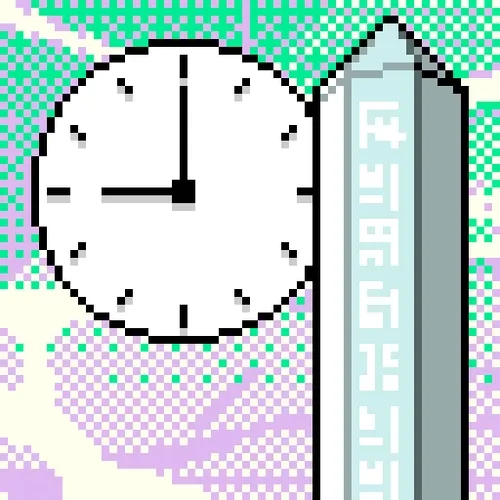 Dreamloop #3401