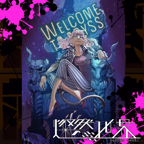 Welcome to Abyss
