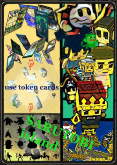 Item #102514452381556356232530003765851061542721183757379823739787074188891577582254 Media