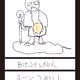 83481435413968396064884524345263206222323837968814443902866267035723858293230