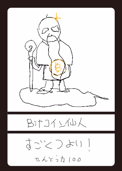 Item #83481435413968396064884524345263206222323837968814443902866267035723858293230 Media