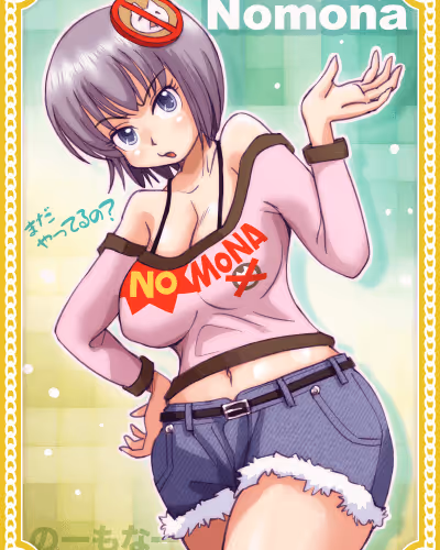 65486802607424501893930142966311199938139000621858879565679098763869923082965