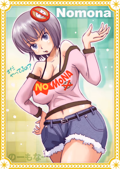 Item #65486802607424501893930142966311199938139000621858879565679098763869923082965 Media