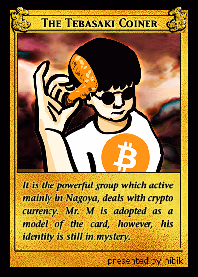 Item #27963509156433646479141635297861142519454152223362751178328444174912665210244 Media