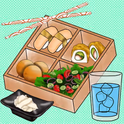 Bento Box NFT #630