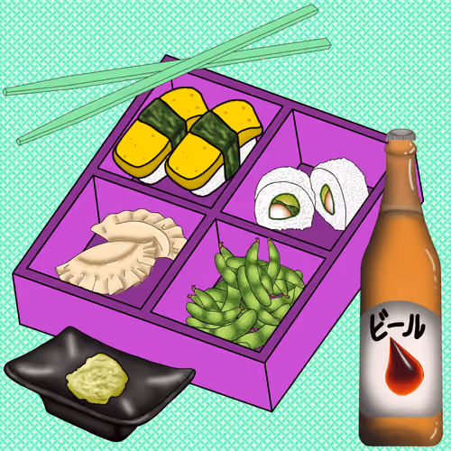 Bento Box NFT #145