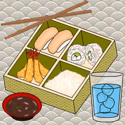 Bento Box NFT #900
